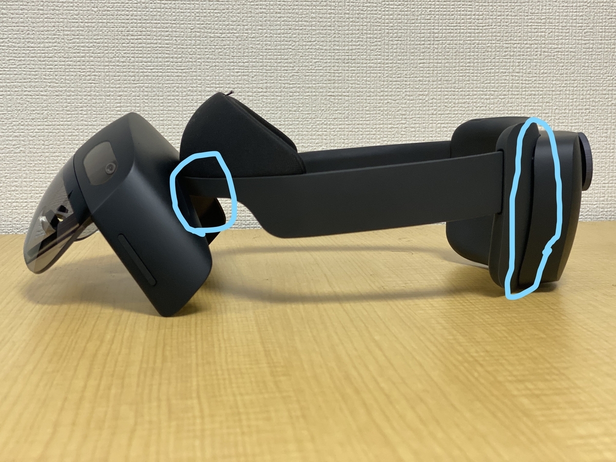 HoloLens 2 First Steps - ブログ@HoloLabInc