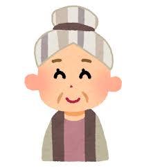 f:id:sihoryo:20191023183905j:plain f:id:sihoryo:20191023183905j:plain