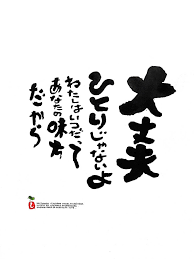 f:id:sihoryo:20191122184937p:plain f:id:sihoryo:20191122184937p:plain