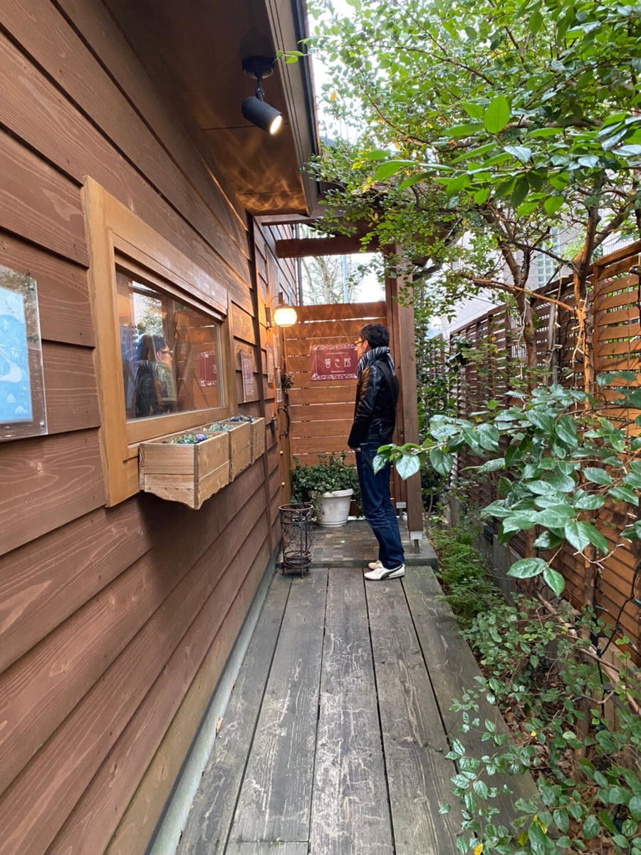 f:id:sihoryo:20191223134202j:plain f:id:sihoryo:20191223134202j:plain