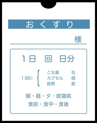 f:id:sihoryo:20191225103430j:plain f:id:sihoryo:20191225103430j:plain