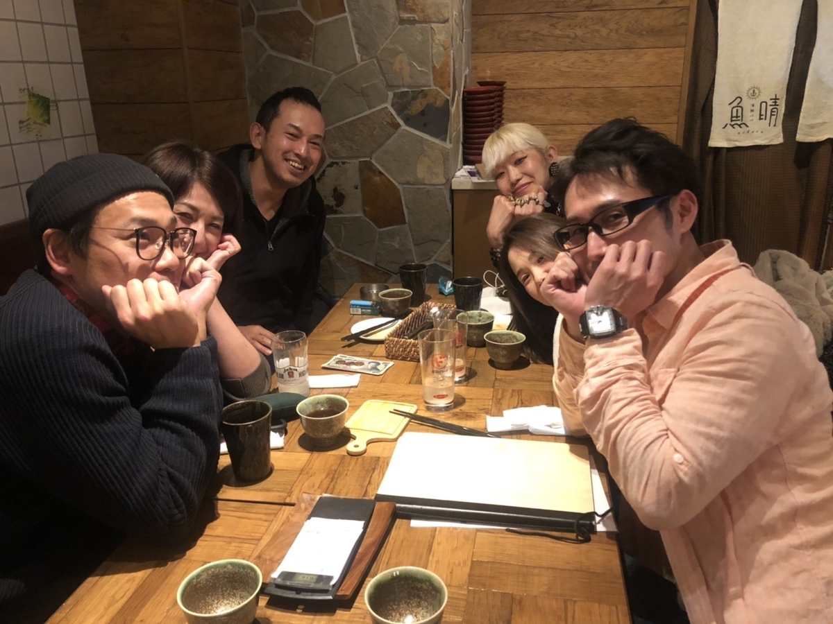 f:id:sihoryo:20191231164946j:plain f:id:sihoryo:20191231164946j:plain
