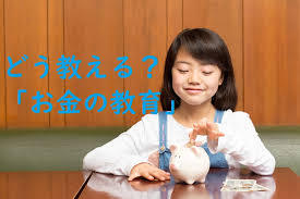 f:id:sihoryo:20200116184349j:plain f:id:sihoryo:20200116184349j:plain