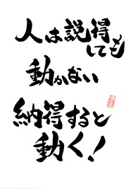 f:id:sihoryo:20200218223637j:plain f:id:sihoryo:20200218223637j:plain