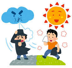 f:id:sihoryo:20200218223736j:plain f:id:sihoryo:20200218223736j:plain