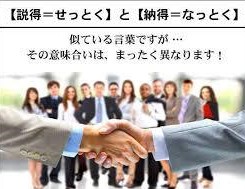 f:id:sihoryo:20200218224716j:plain f:id:sihoryo:20200218224716j:plain