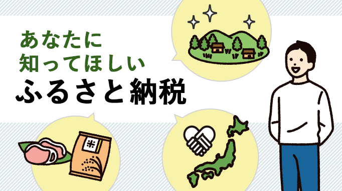 f:id:sihoryo:20200222115939p:plain f:id:sihoryo:20200222115939p:plain