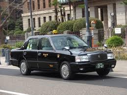 f:id:sihoryo:20200321233502j:plain f:id:sihoryo:20200321233502j:plain