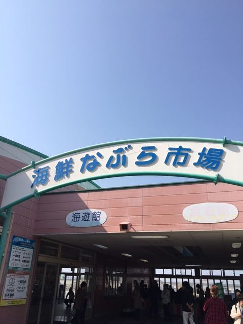 イメージ 3