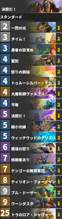 f:id:siibapico:20190411153236p:plain