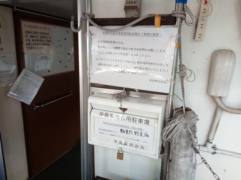 f:id:siiimooo:20191104065903j:plain