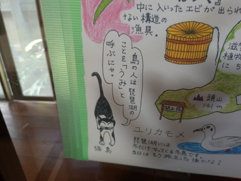f:id:siiimooo:20191104070123j:plain