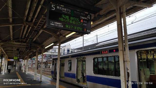 f:id:siimemo:20191209113404j:image f:id:siimemo:20191209113404j:image
