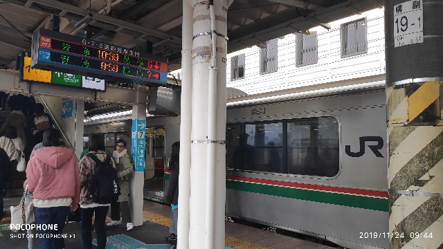f:id:siimemo:20191209114059j:image f:id:siimemo:20191209114059j:image