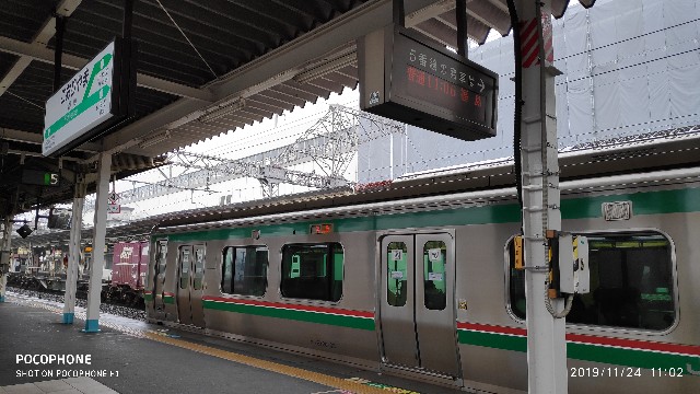 f:id:siimemo:20191209114841j:image f:id:siimemo:20191209114841j:image