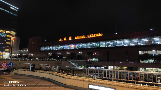 f:id:siimemo:20191209121723j:image f:id:siimemo:20191209121723j:image