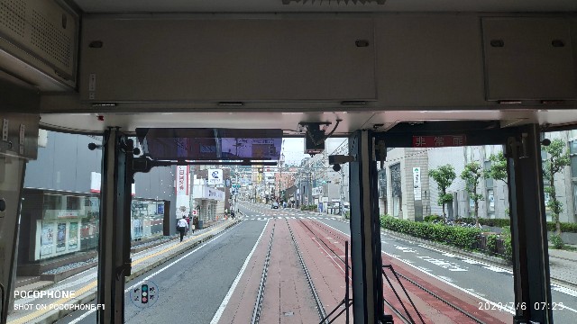 f:id:siimemo:20200706074125j:image f:id:siimemo:20200706074125j:image