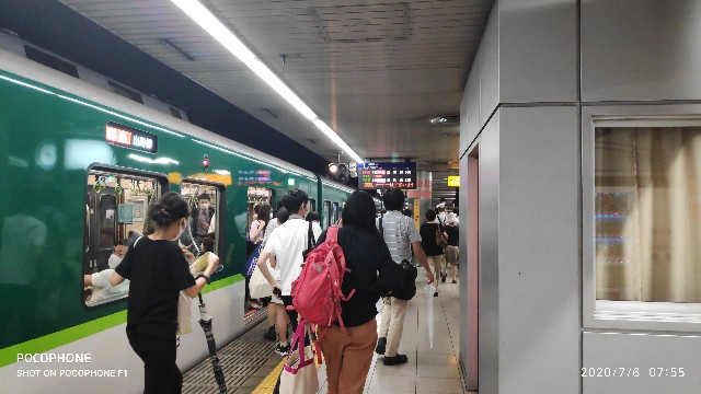 f:id:siimemo:20200706080646j:image f:id:siimemo:20200706080646j:image