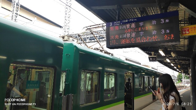 f:id:siimemo:20200706084621j:image f:id:siimemo:20200706084621j:image