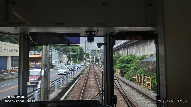 f:id:siimemo:20200708181550j:image f:id:siimemo:20200708181550j:image