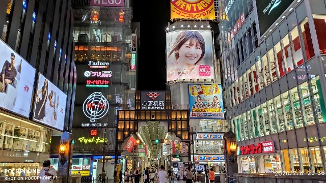 f:id:siimemo:20200708195123j:image f:id:siimemo:20200708195123j:image