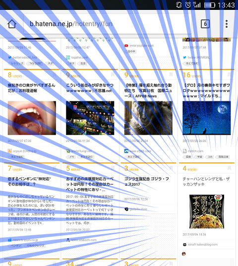 f:id:siina9:20170907220632p:plain f:id:siina9:20170907220632p:plain