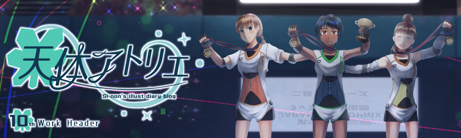 f:id:siino_7frost:20200515110205j:plain