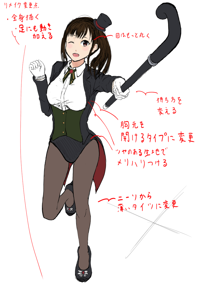 f:id:siino_7frost:20201009224641j:plain f:id:siino_7frost:20201009224641j:plain