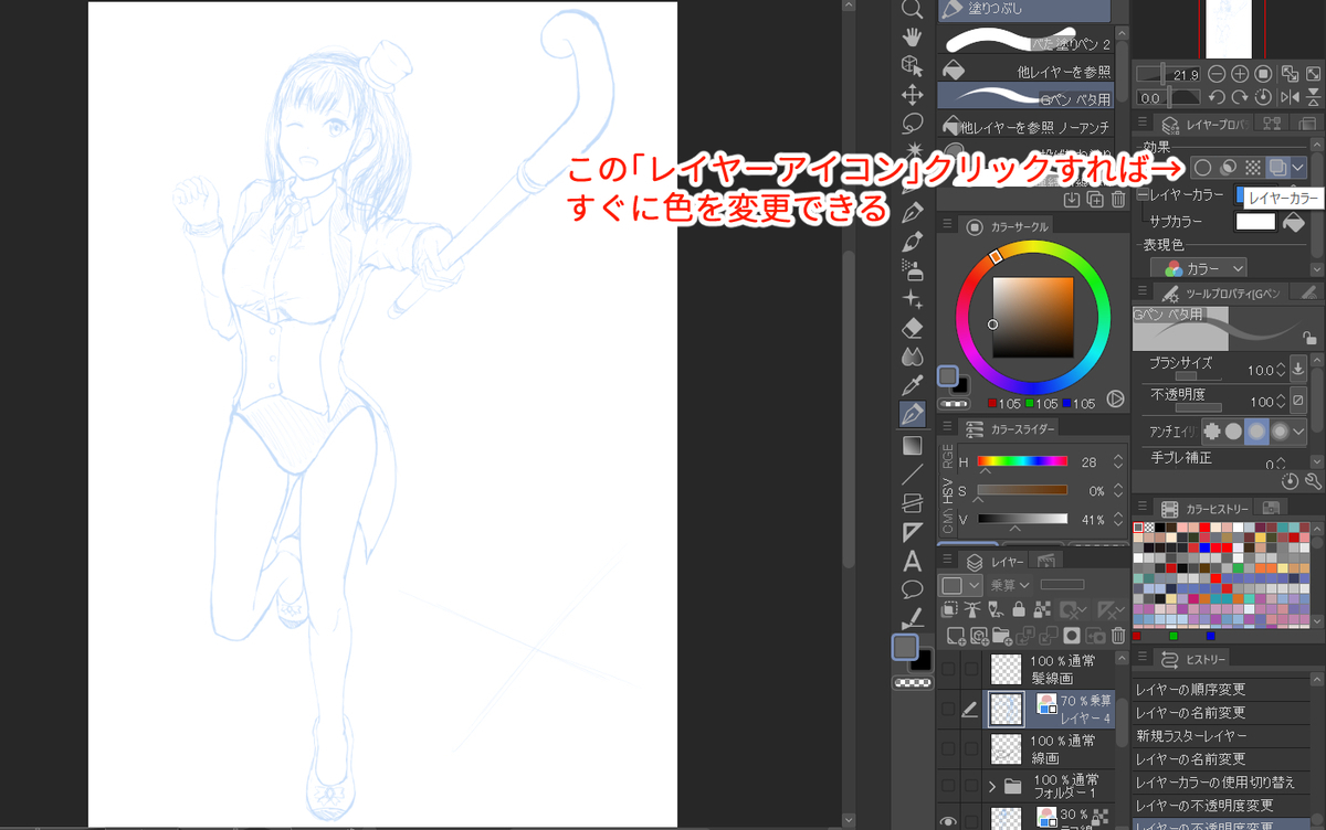 f:id:siino_7frost:20201009225401j:plain f:id:siino_7frost:20201009225401j:plain