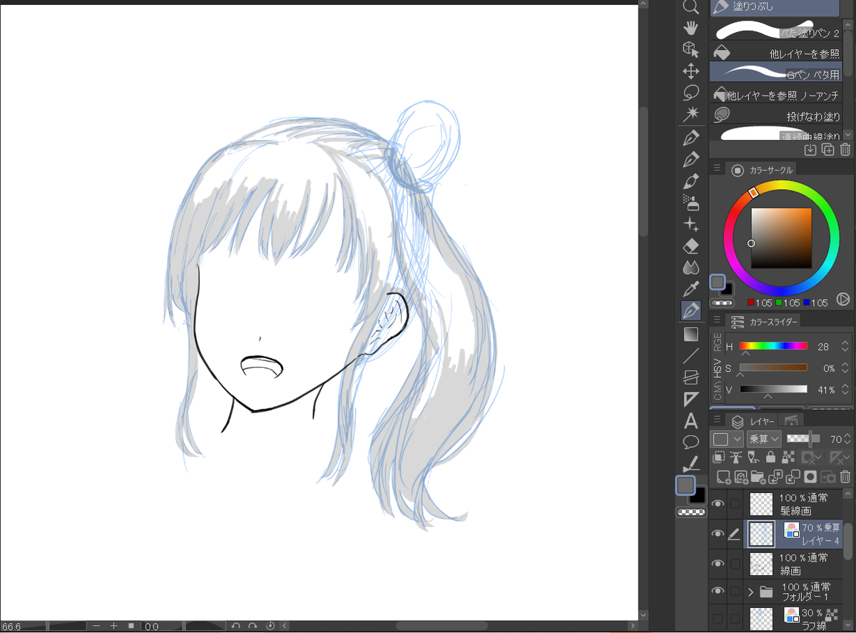 f:id:siino_7frost:20201009225926j:plain f:id:siino_7frost:20201009225926j:plain