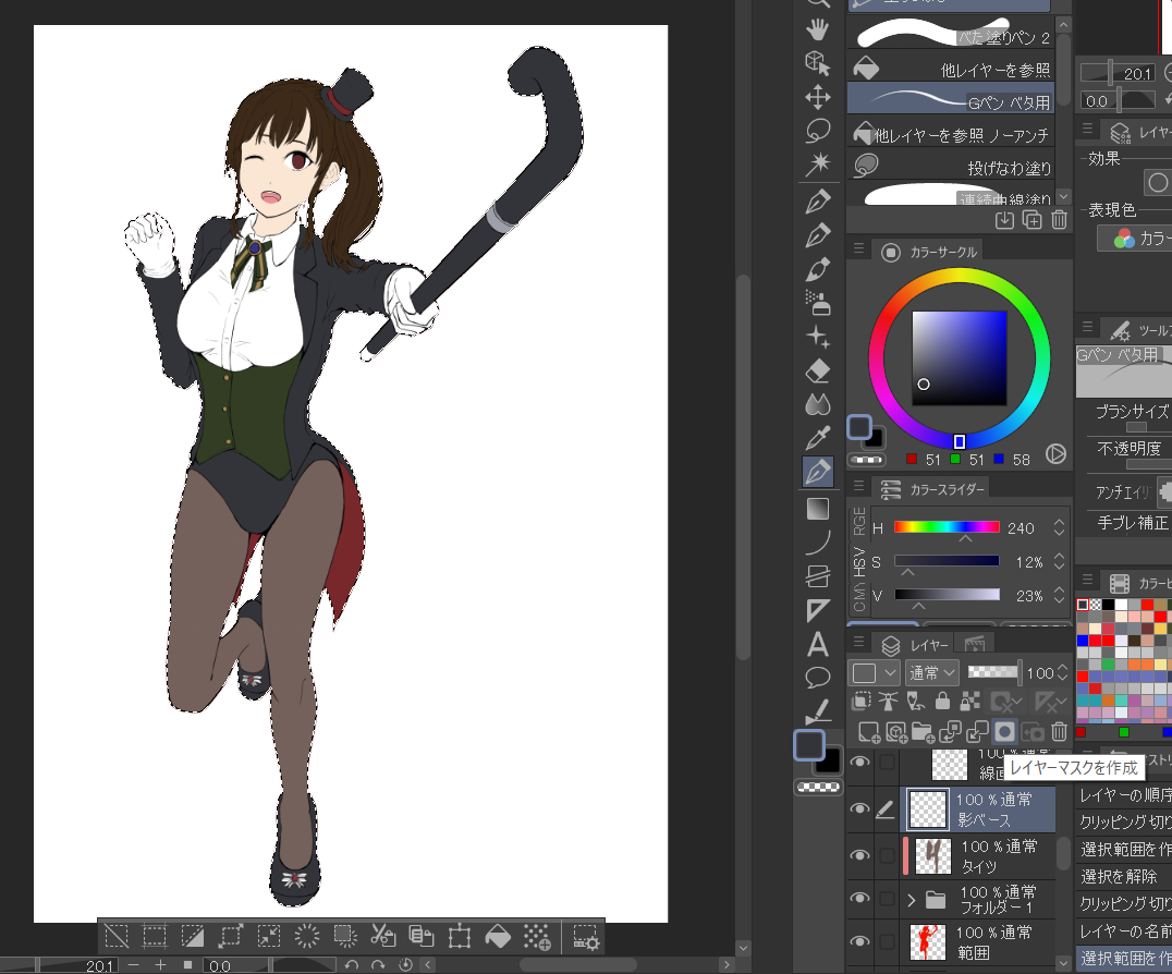 f:id:siino_7frost:20201009234150j:plain f:id:siino_7frost:20201009234150j:plain