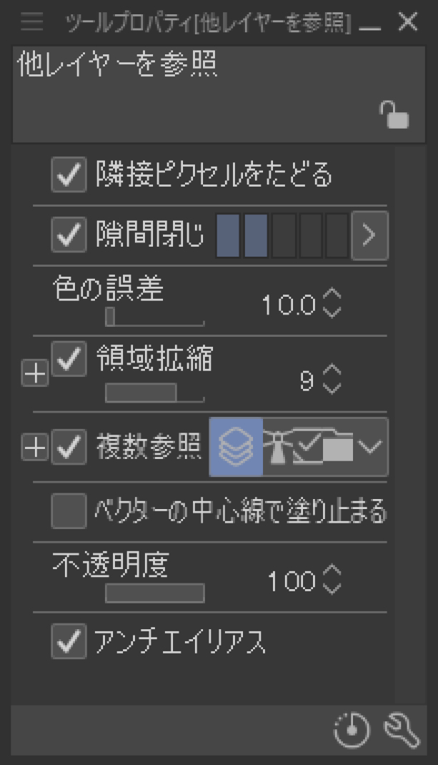 f:id:siino_7frost:20201009234226j:plain f:id:siino_7frost:20201009234226j:plain