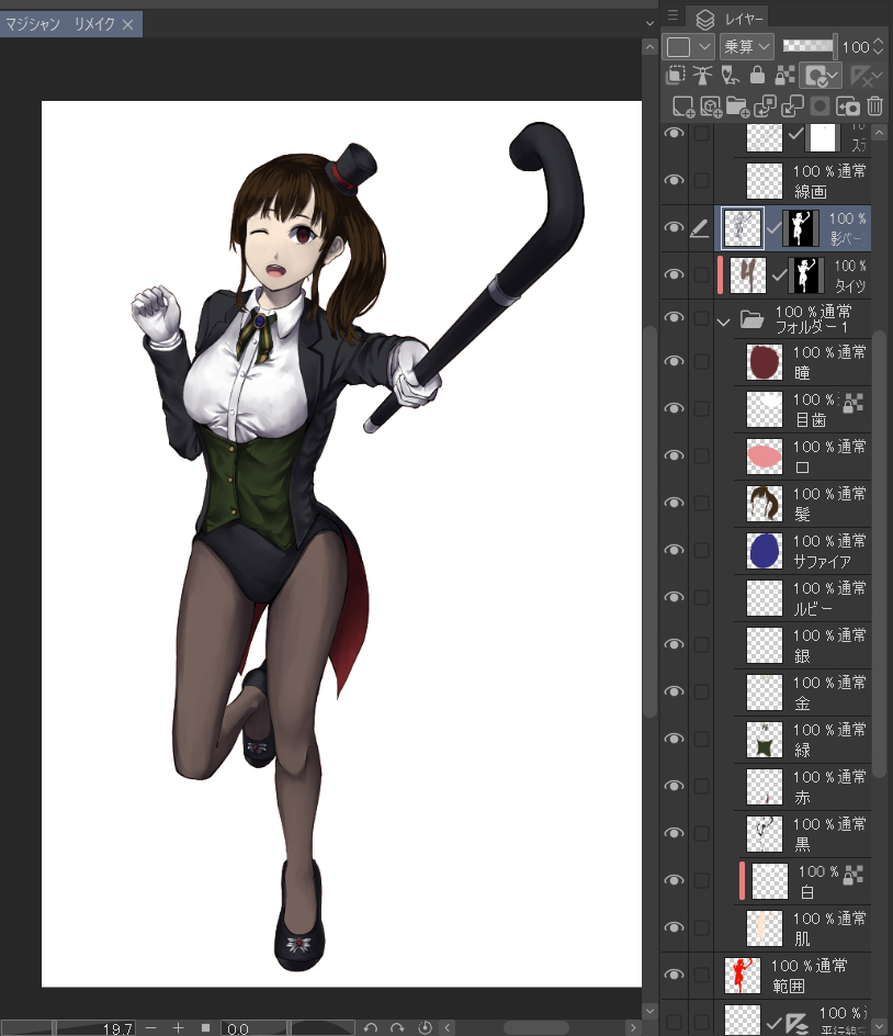 f:id:siino_7frost:20201009235054j:plain f:id:siino_7frost:20201009235054j:plain