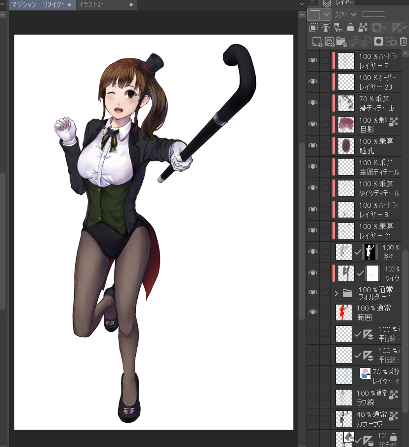 f:id:siino_7frost:20201009235822j:plain f:id:siino_7frost:20201009235822j:plain