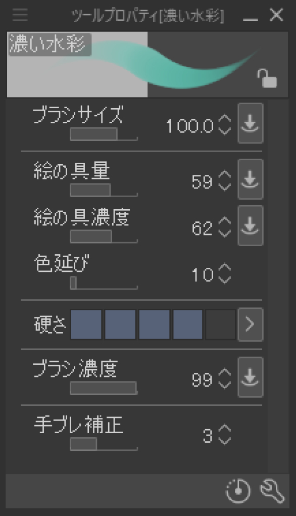 f:id:siino_7frost:20201010000413j:plain f:id:siino_7frost:20201010000413j:plain