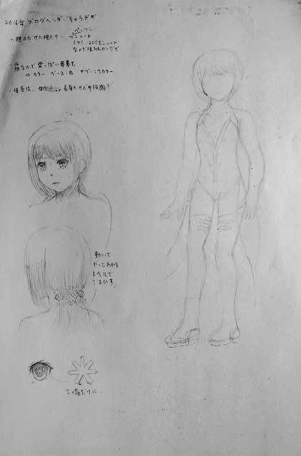 f:id:siino_7frost:20210220035541j:image f:id:siino_7frost:20210220035541j:image