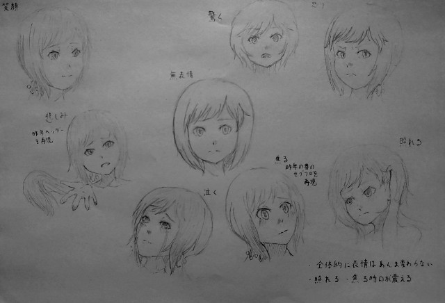 f:id:siino_7frost:20210220042547j:image f:id:siino_7frost:20210220042547j:image