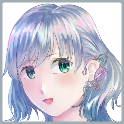 2016年　セブンフロスト