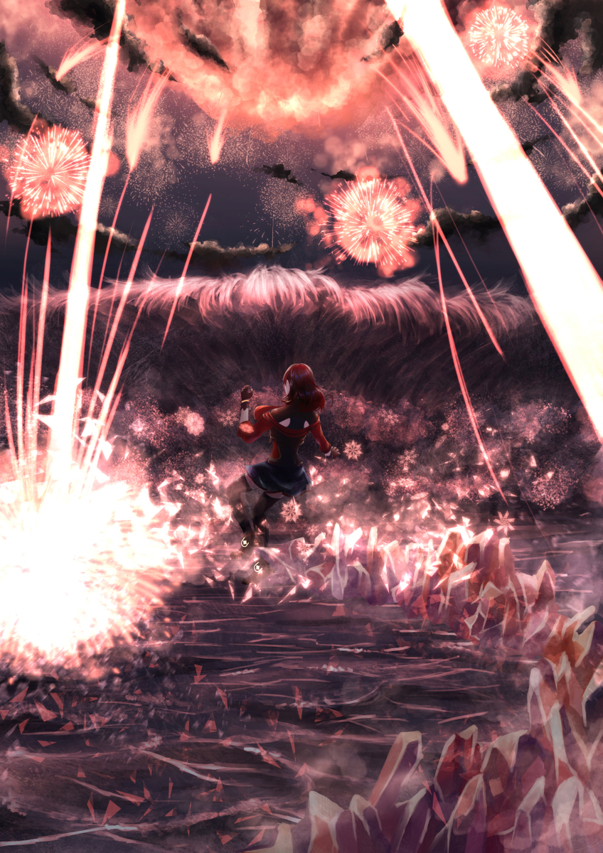 f:id:siino_7frost:20210621164157j:plain