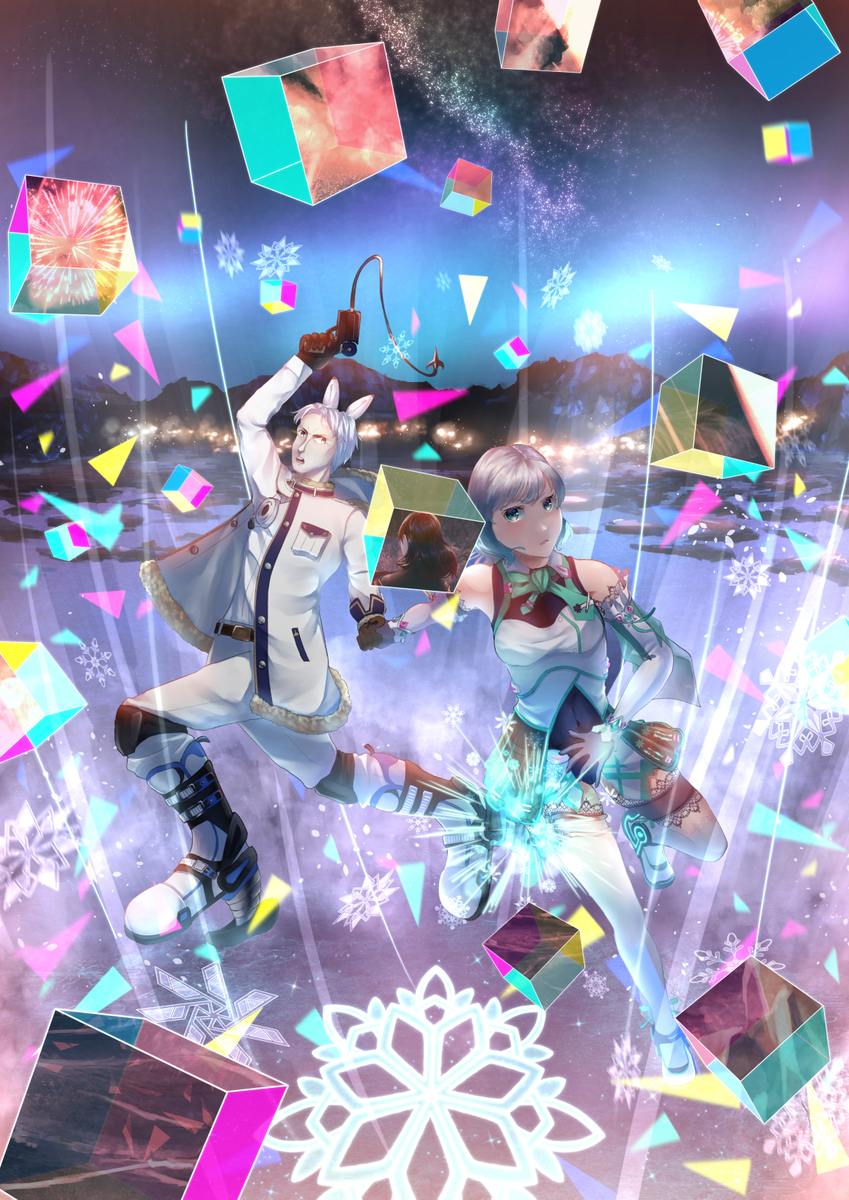 f:id:siino_7frost:20210725164100j:plain