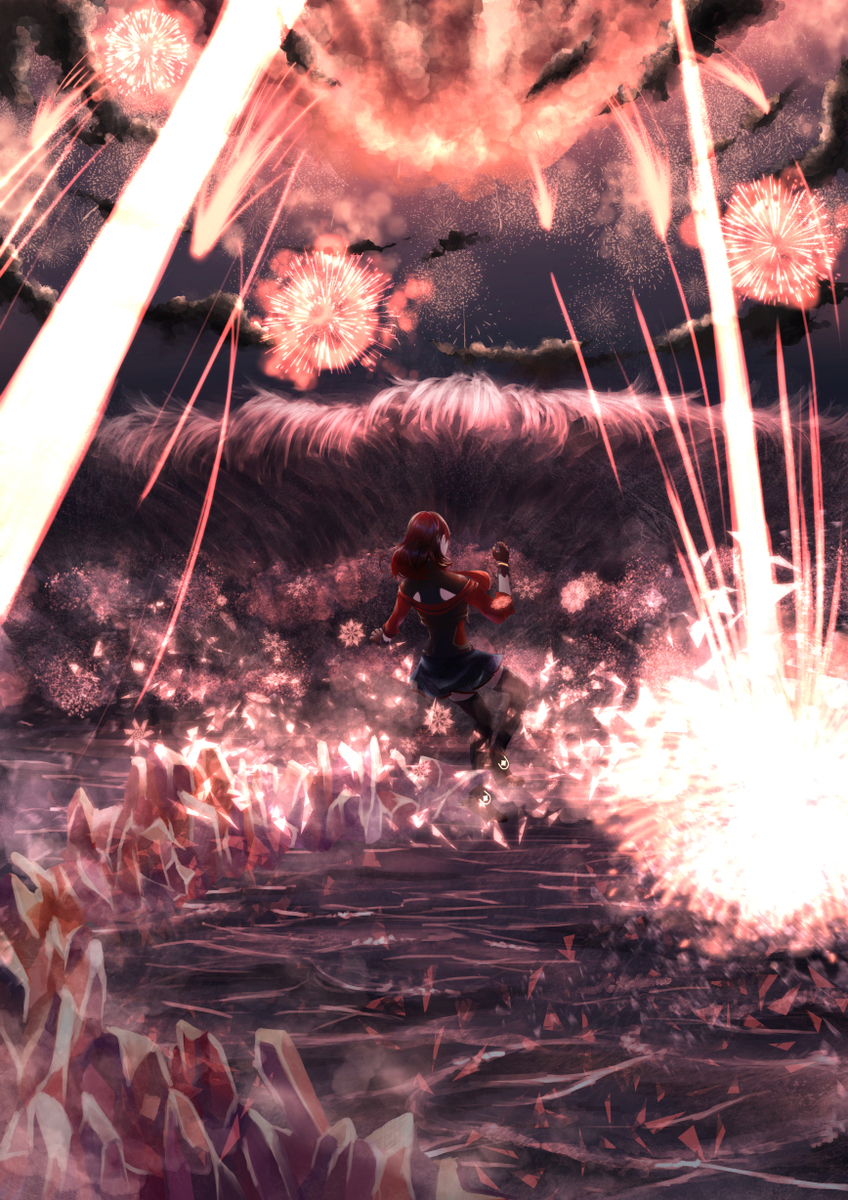 f:id:siino_7frost:20210806003527j:plain