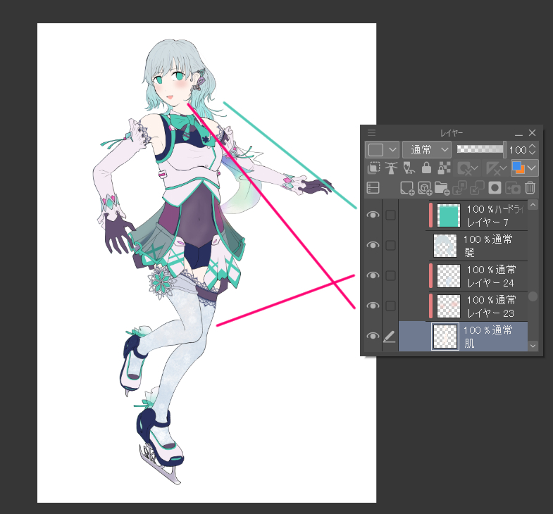 f:id:siino_7frost:20210814121144j:plain