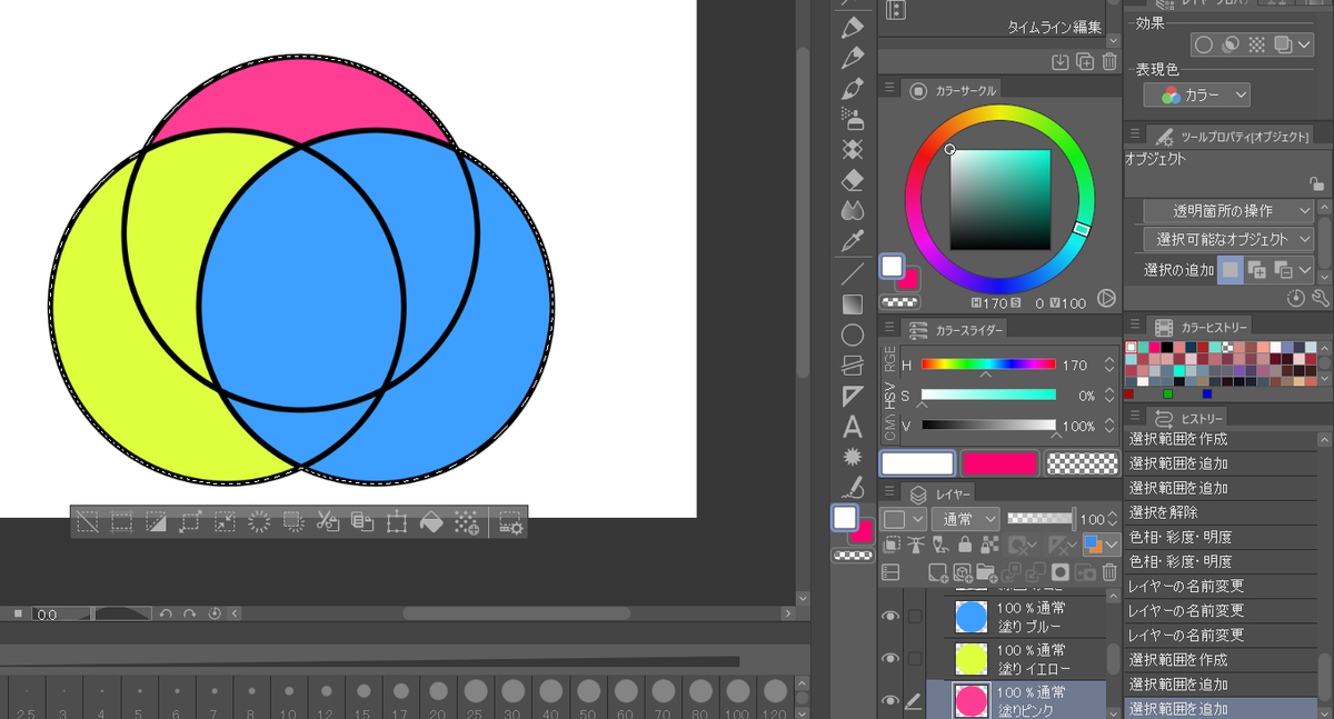 f:id:siino_7frost:20210814130603j:plain