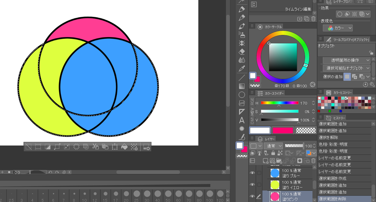 f:id:siino_7frost:20210814130609j:plain