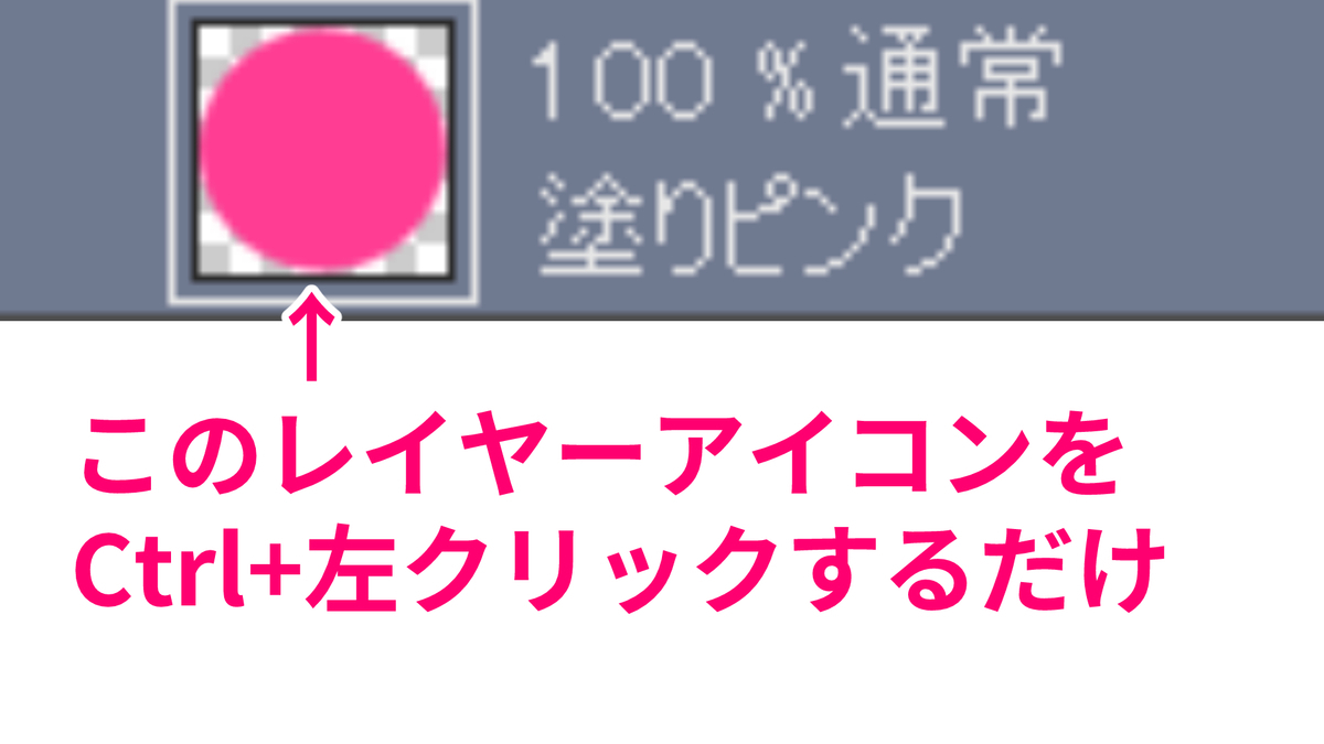 f:id:siino_7frost:20210814132559j:plain