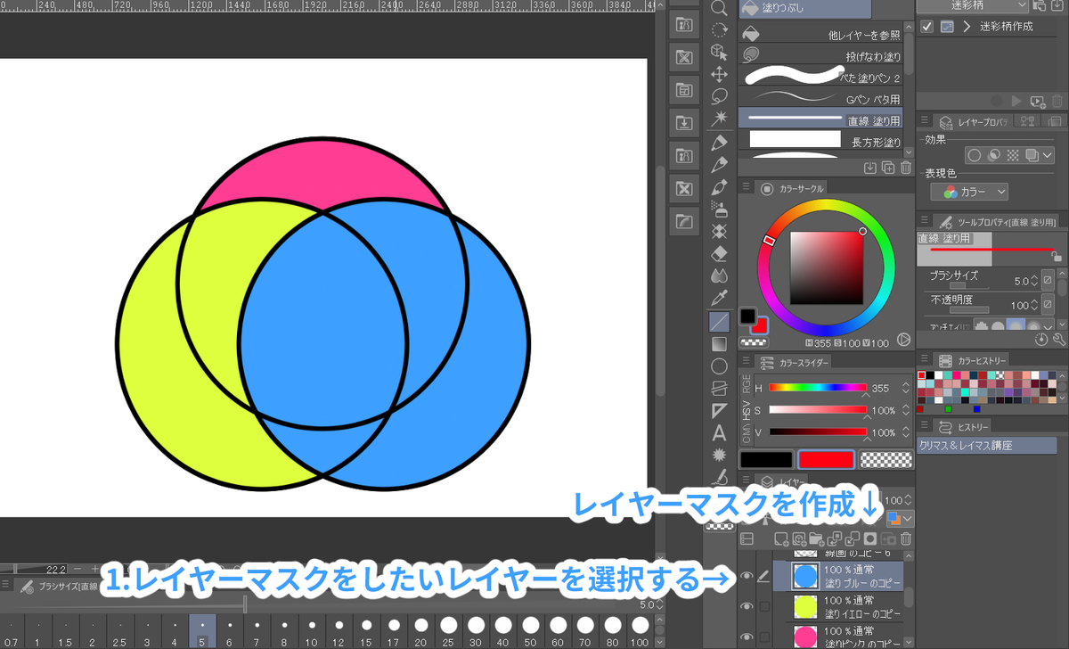 f:id:siino_7frost:20210815140216j:plain