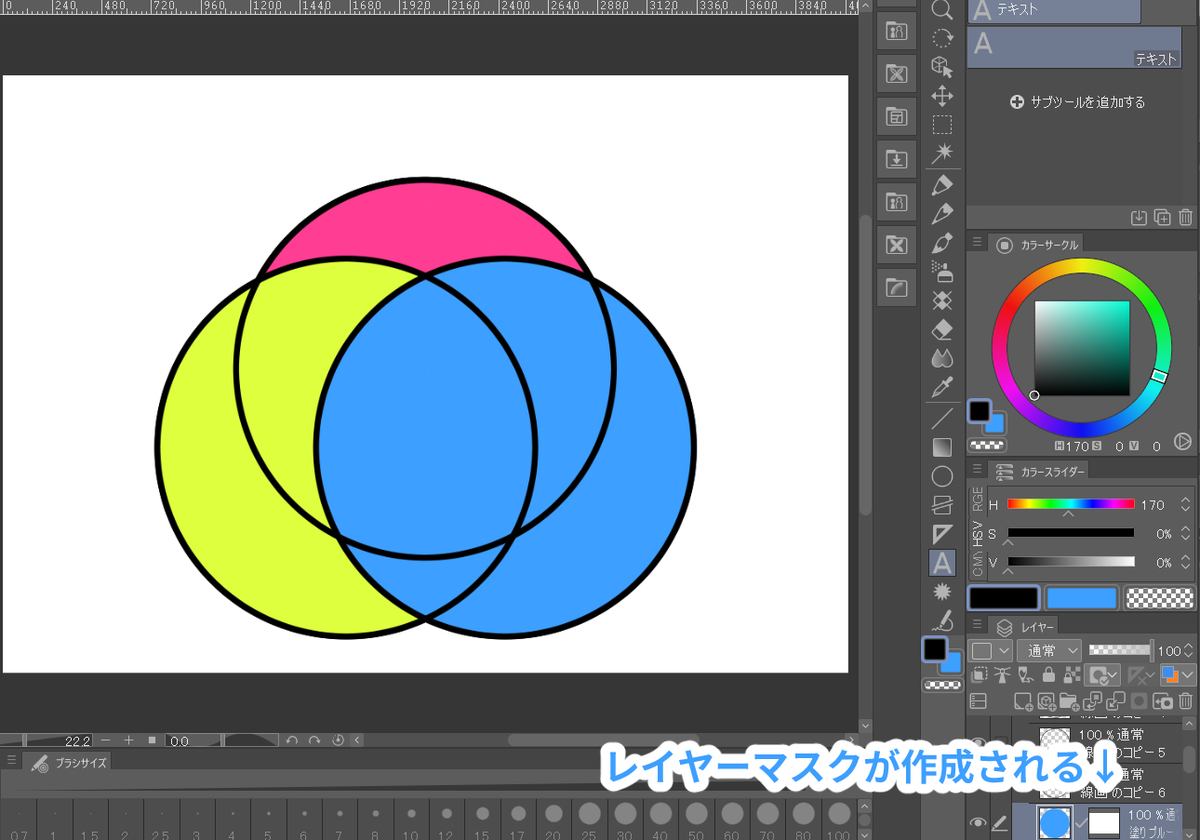 f:id:siino_7frost:20210815140616j:plain