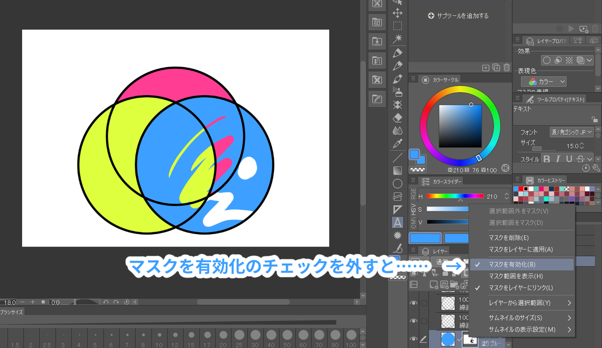 f:id:siino_7frost:20210815143531j:plain