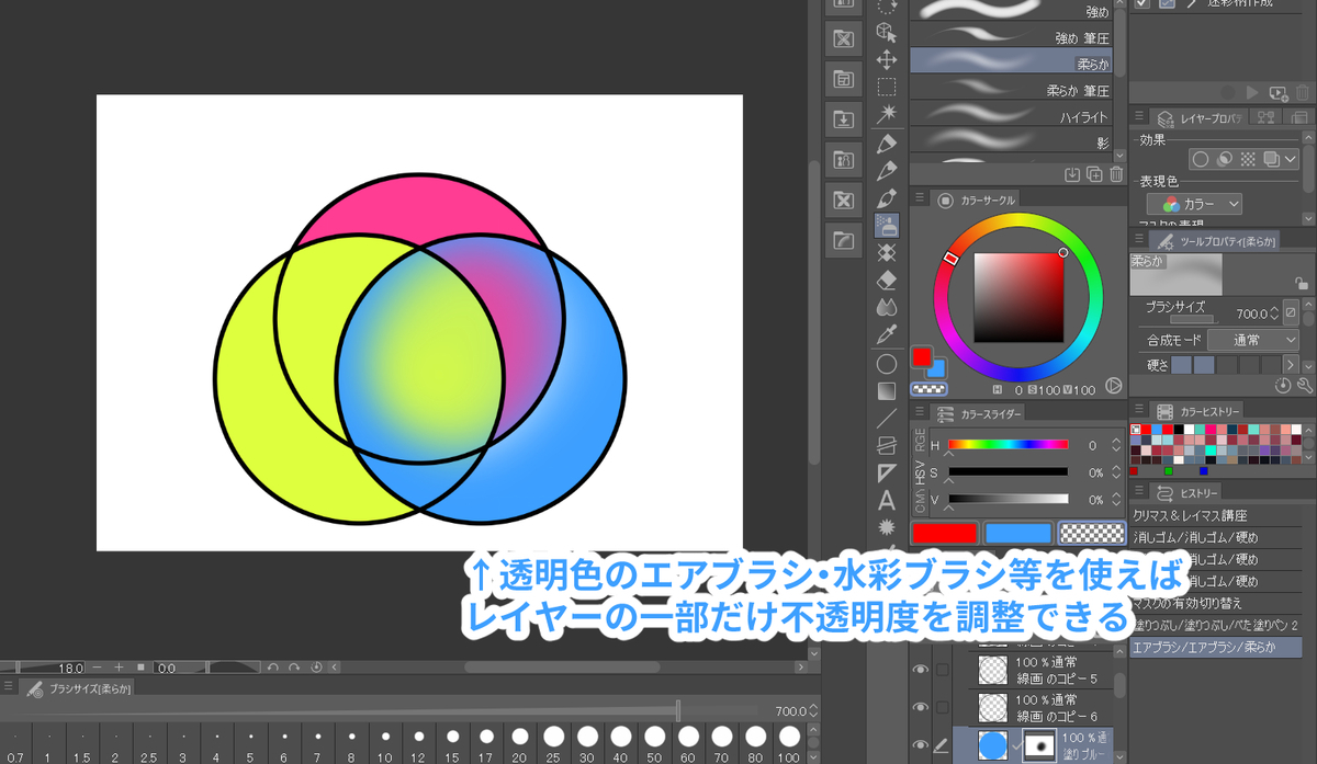 f:id:siino_7frost:20210815145039j:plain