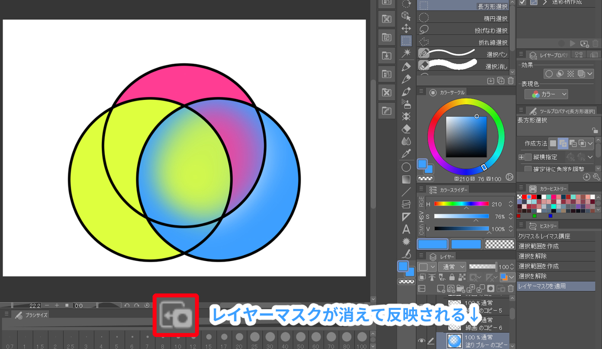 f:id:siino_7frost:20210815150500j:plain